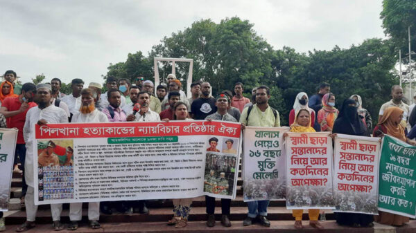 নির্দোষ সদস্যদের মুক্তি ও বিডিআর নাম প্রতিস্থাপনের দাবি