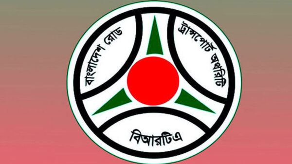 সুখবর দিলো বিআরটিএ