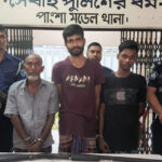 রাজবাড়ীতে যৌথবাহিনীর অভিযানে অস্ত্রসহ গ্রেপ্তার ৩