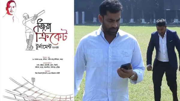 জিয়া ক্রিকেট টুর্নামেন্ট উদ্বোধন করলেন তামিম ও আশরাফুল