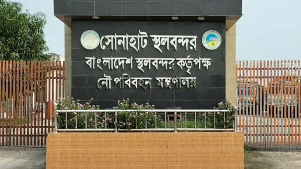 বিএনপির দুই গ্রুপের সমাবেশকে কেন্দ্র করে ১৪৪ ধারা জারি