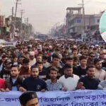 এবার মুক্তিযোদ্ধা আব্দুল হাই কানুকে গ্রেপ্তারের দাবিতে বিক্ষোভ