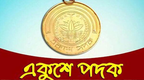 একুশে পদক পাচ্ছেন ১৪ ব্যক্তি ও নারী ফুটবল দল