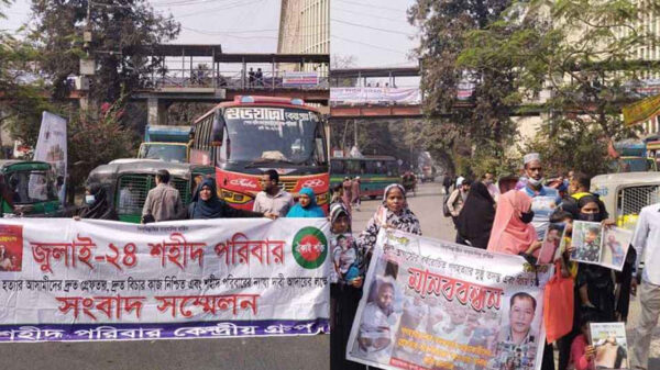 জুলাই অভ্যুত্থানে শহীদ পরিবারের সদস্যদের শাহবাগ অবরোধ