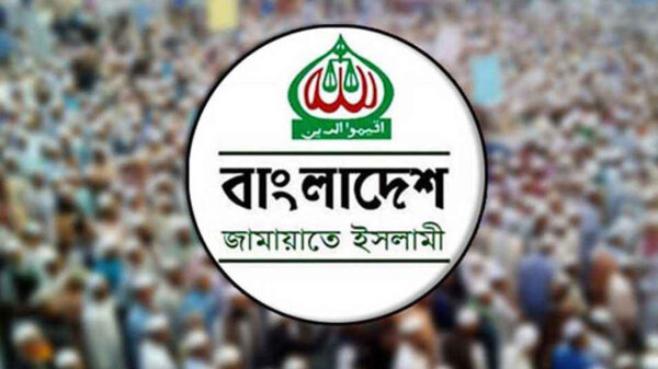 ঐকমত্য কমিশনের সঙ্গে জামায়াতের বৈঠক আজ