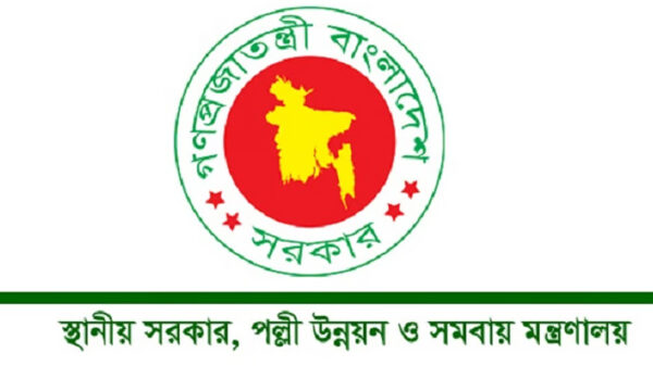 কেউ ঘুষ চাইলে ই-মেইল করতে বলল মন্ত্রণালয়