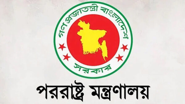 গাজায় ইসরায়েলি গণহত্যার তীব্র নিন্দা বাংলাদেশের