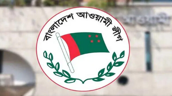 দেশের রাজনীতিতে আওয়ামী লীগ নিষিদ্ধ