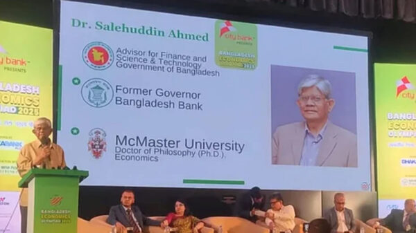 অর্থ উপদেষ্টা