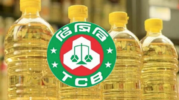 এক লাফে তেলের দাম ৩৫ টাকা বাড়াল টিসিবি