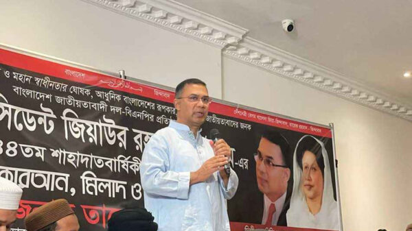 জুলাই আন্দোলনের স্বপ্ন পূরণে ঐক্যবদ্ধ হতে হবে: তারেক রহমান