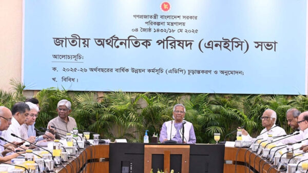 দুই লাখ ৩০ হাজার কোটি টাকার উন্নয়ন বাজেট চূড়ান্ত