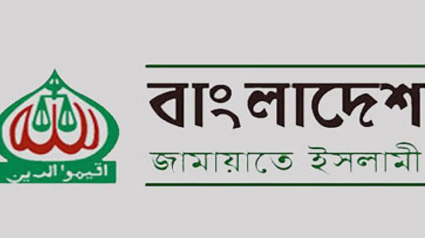 নিবন্ধন ফিরে পেতে জামায়াতের আপিলের রায় রোববার