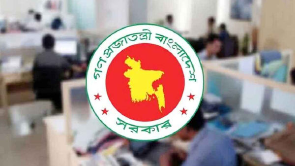 সরকারি চাকরিজীবীদের জন্য বিশাল সুখবর