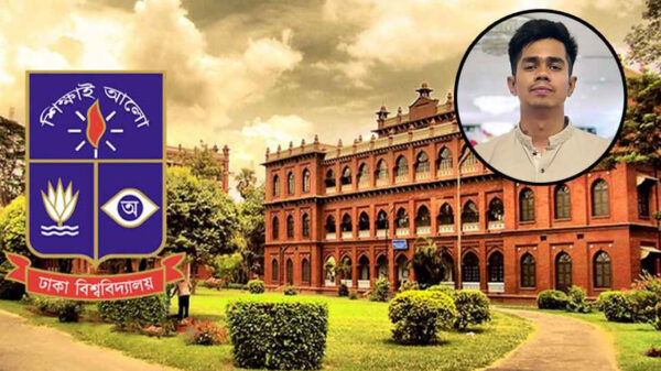 সাম্য হত্যায় শোক পালন করছে ঢাকা বিশ্ববিদ্যালয় প্রশাসন 