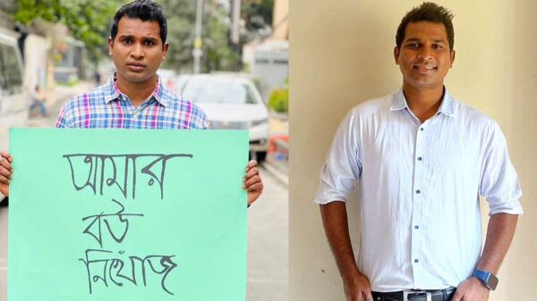স্ত্রীকে খুঁজছেন অভিনেতা রাশেদ সীমান্ত