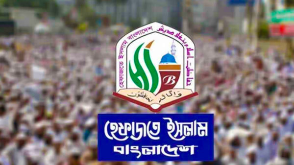 ২৩ মে সারাদেশে বিক্ষোভের ঘোষণা হেফাজতের