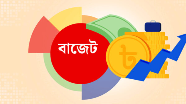 অন্তর্বর্তী সরকারের প্রথম বাজেট আজ