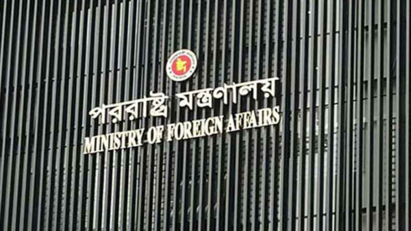 ইরান প্রবাসীদের জন্য ঢাকা ও তেহরানে হটলাইন চালু