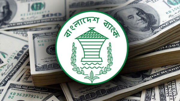 ঈদের আগে রিজার্ভ ছাড়াল ২৬ বিলিয়ন ডলার
