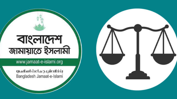 দাঁড়িপাল্লা প্রতীক ফিরে পেল জামায়াত