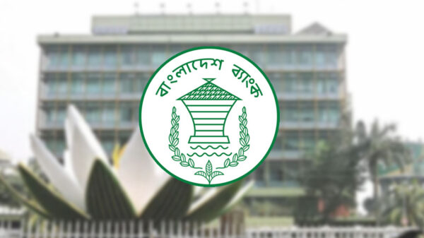দুর্বল ১২ ব্যাংককে সাড়ে ৫২ হাজার কোটি টাকা ঋণ দিয়েছে কেন্দ্রীয় ব্যাংক
