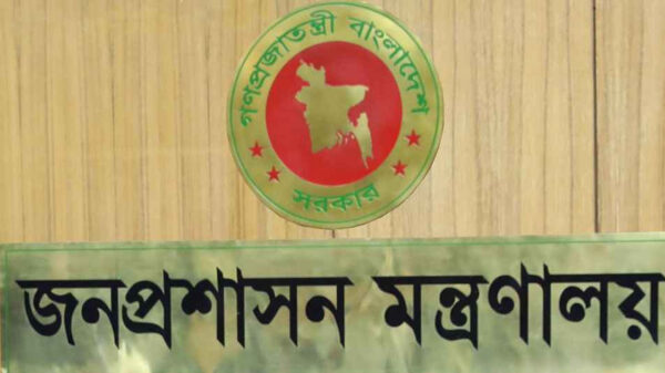 পাঁচ সচিবসহ ৬ কর্মকর্তাকে বাধ্যতামূলক অবসর