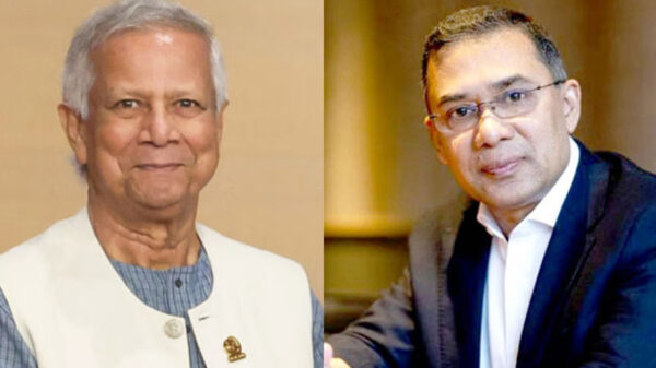 লন্ডনে ড. ইউনূস ও তারেক রহমানের বৈঠক আজ