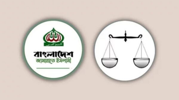 ‘দাঁড়িপাল্লা’ ফেরত পাচ্ছে জামায়াত