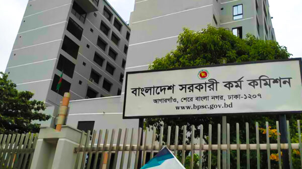 চিকিৎসক নিয়োগে ৪৮তম বিশেষ বিসিএসের পরীক্ষা ১৮ জুলাই