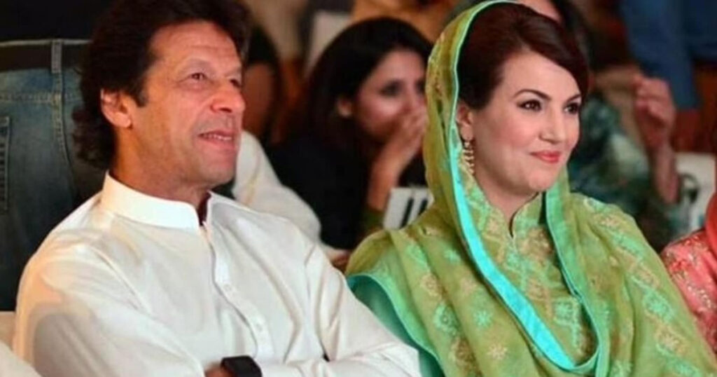 নতুন রাজনৈতিক দল গঠন করলেন ইমরান খানের সাবেক স্ত্রী 