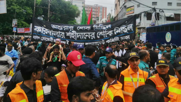 নিশ্ছিদ্র নিরাপত্তায় শুরু হয়েছে তাজিয়া মিছিল