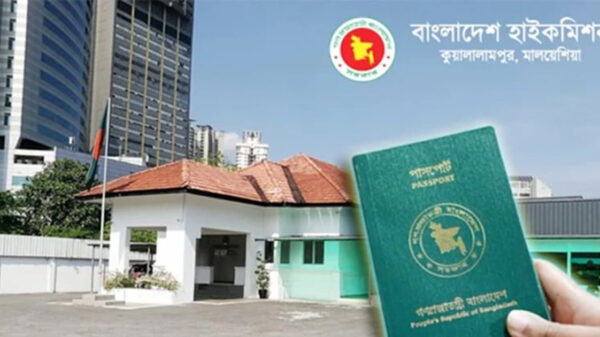 বাংলাদেশি কর্মীদের মাল্টিপল এন্ট্রি ভিসা দেবে মালয়েশিয়া