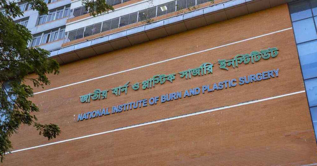 মাইলস্টোন ট্রাজেডি: দগ্ধ আরও এক শিক্ষার্থীর মৃত্যু