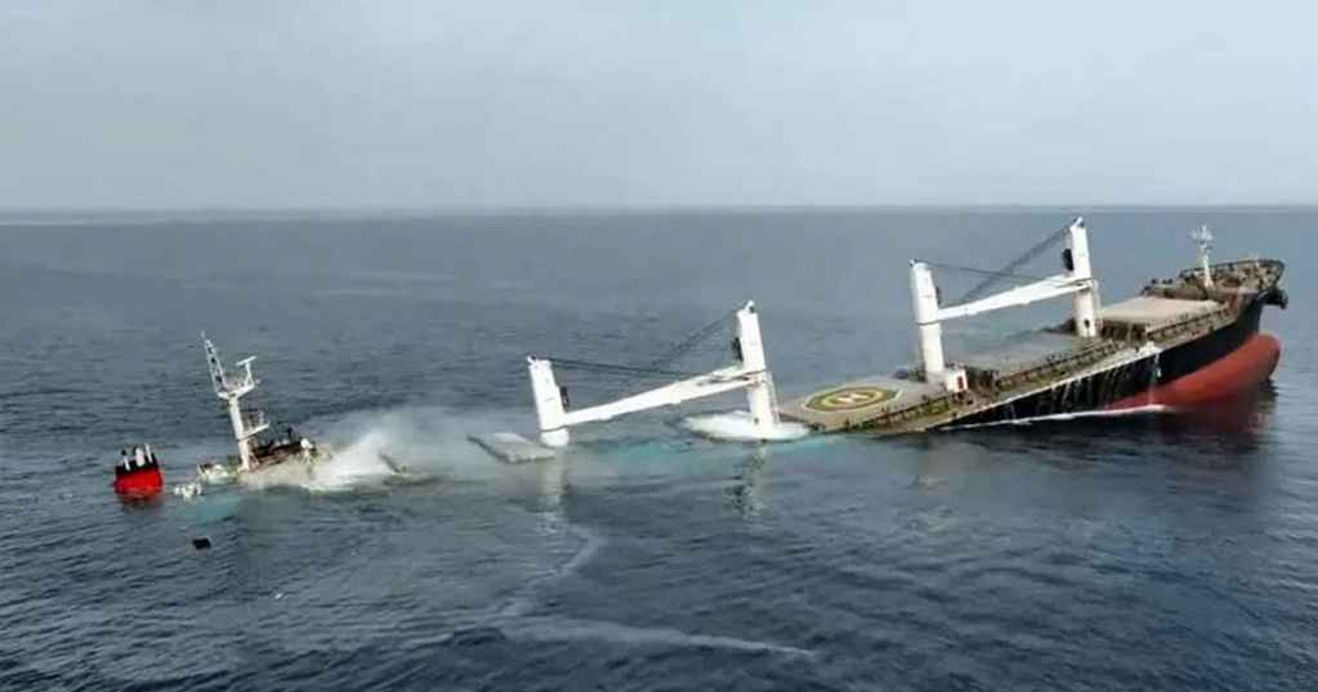 লোহিত সাগরে ইসরায়েলগামী জাহাজ ডুবিয়ে দিলো হুথিরা