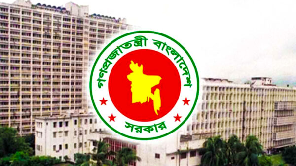 ৫ আগস্ট সাধারণ ছুটি, প্রজ্ঞাপন জারি