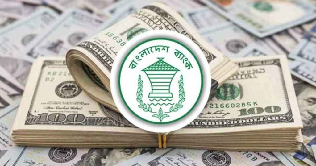 আগস্টের ৩০ দিনে রেমিট্যান্স এলো ২৭ হাজার কোটি টাকা আগস্টের ৩০ দিনে রেমিট্যান্স এলো ২৭ হাজার কোটি টাকা