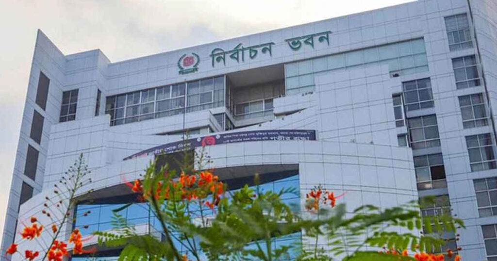 ইসি সচিব