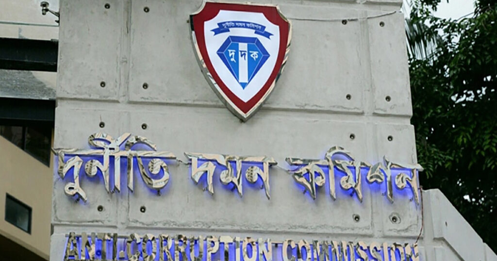 এনবিআরের ১৭ কর্মকর্তার সম্পদের হিসাব চেয়েছে দুদক