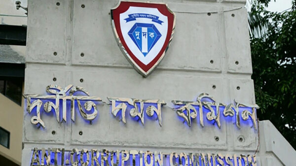 এনবিআরের ১৭ কর্মকর্তার সম্পদের হিসাব চেয়েছে দুদক