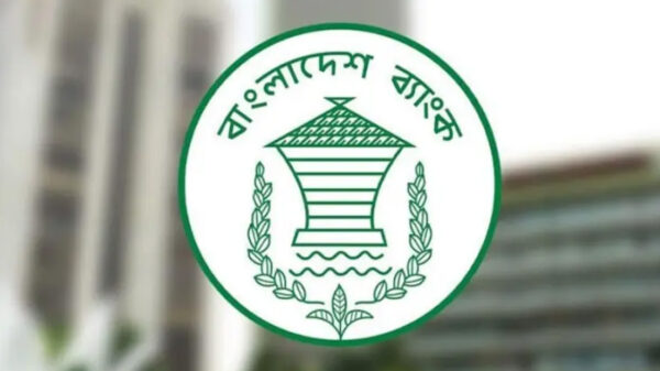 এবার বন্ধ হচ্ছে ৯ আর্থিক প্রতিষ্ঠান