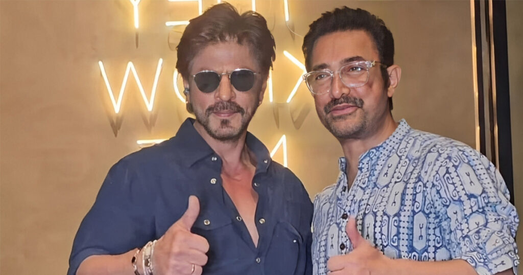 এবার শাহরুখের প্রতিবেশী আমির! এবার শাহরুখের প্রতিবেশী আমির!