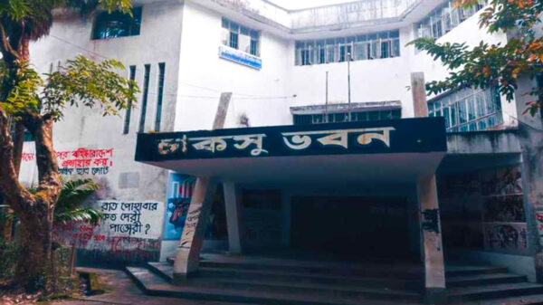 চাকসু নির্বাচনে ডোপ টেস্ট পজিটিভ হলেই প্রার্থীতা বাতিল