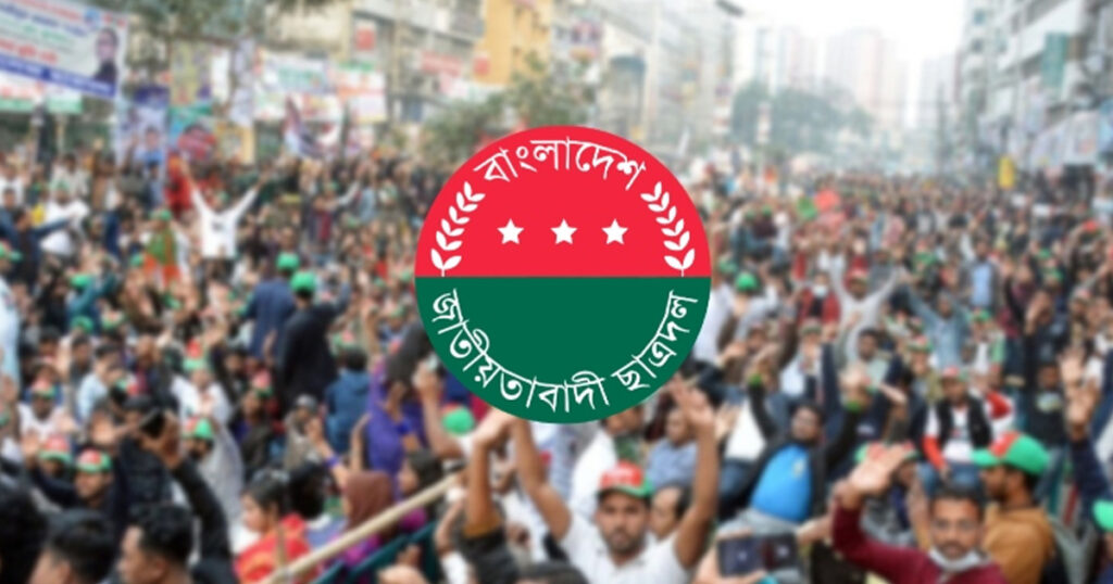 ছাত্রদলের সমাবেশে বক্তব্য দেবেন তারেক রহমান