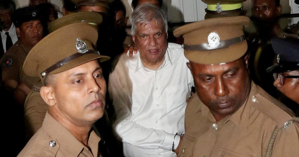 জামিন পেলেন শ্রীলঙ্কার সাবেক প্রেসিডেন্ট বিক্রমাসিংহে জামিন পেলেন শ্রীলঙ্কার সাবেক প্রেসিডেন্ট বিক্রমাসিংহে