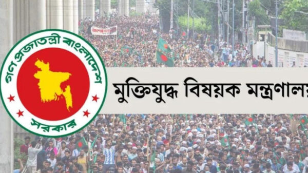 জুলাই অভ্যুত্থানের গেজেট থেকে ৮ শহীদের নাম বাতিল