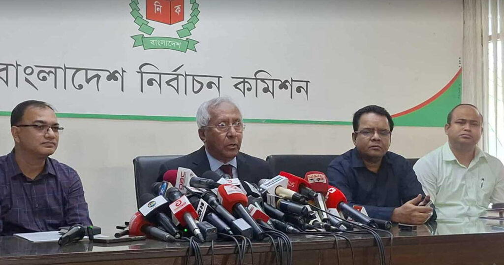 ত্রয়োদশ জাতীয় সংসদ নির্বাচনের রোডম্যাপ ঘোষণা ত্রয়োদশ জাতীয় সংসদ নির্বাচনের রোডম্যাপ ঘোষণা