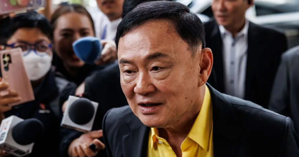 দায়মুক্তি পেলেন থাইল্যান্ডের সাবেক প্রধানমন্ত্রী থাকসিন সিনাওয়াত্রা দায়মুক্তি পেলেন থাইল্যান্ডের সাবেক প্রধানমন্ত্রী থাকসিন সিনাওয়াত্রা