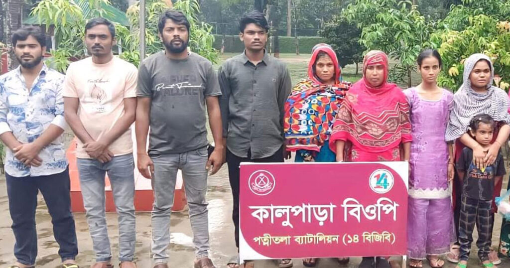 নওগাঁ সীমান্ত দিয়ে ১৮ জনকে বিএসএফের পুশ ইন