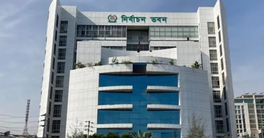 নির্বাচনের রোডম্যাপ ঘোষণা বৃহস্পতিবার